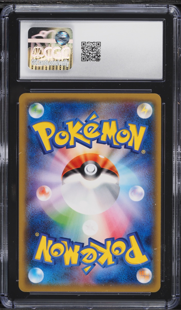 2015 Pokemon Japanese XY Promo Gym Pack Dragonair #132 CGC 10 GEM MINT