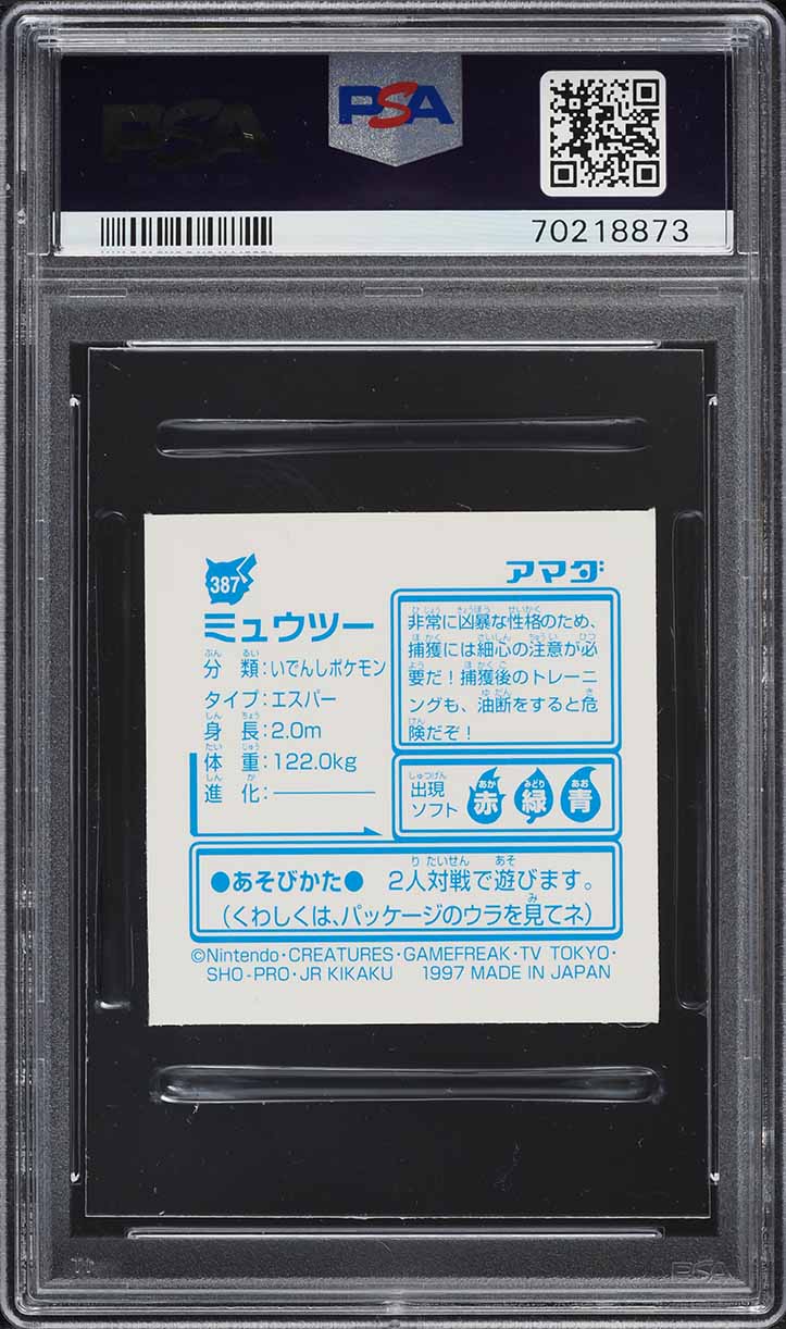1997 Pokemon Japanese Amada Sticker Collection Kai Holo Mewtwo #387 PSA 8 NM-MT