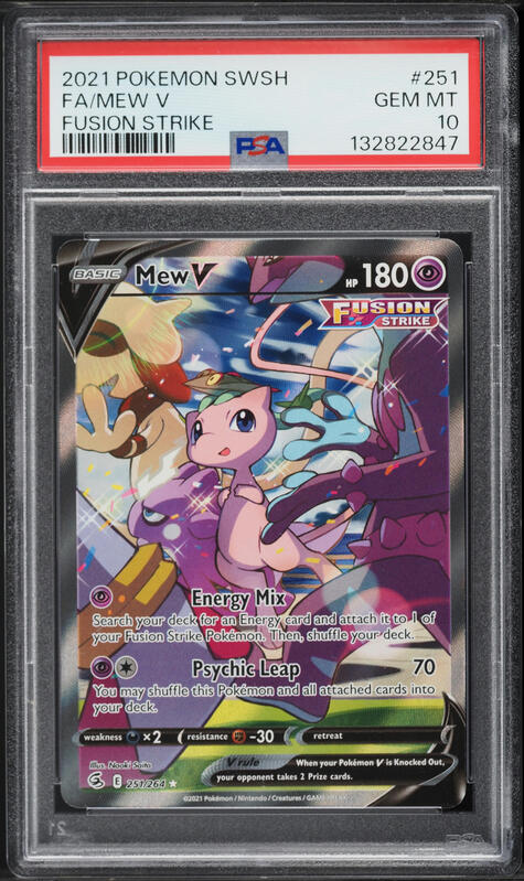 2021 Pokemon Japanese SWSH 25th Anniversary Full Art Shiny Mew #30