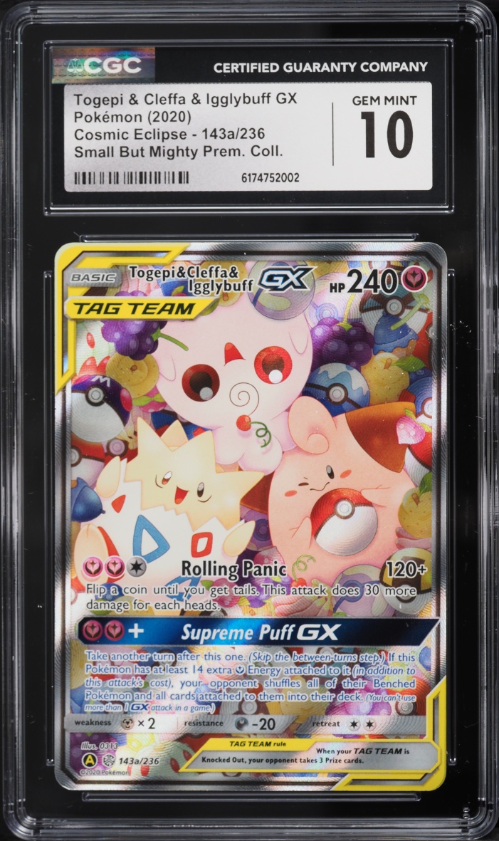 2020 Pokemon SM Cosmic Eclipse Full Art Togepi & Cleffa & Igglybuff GX #143a CGC 10 GEM MINT