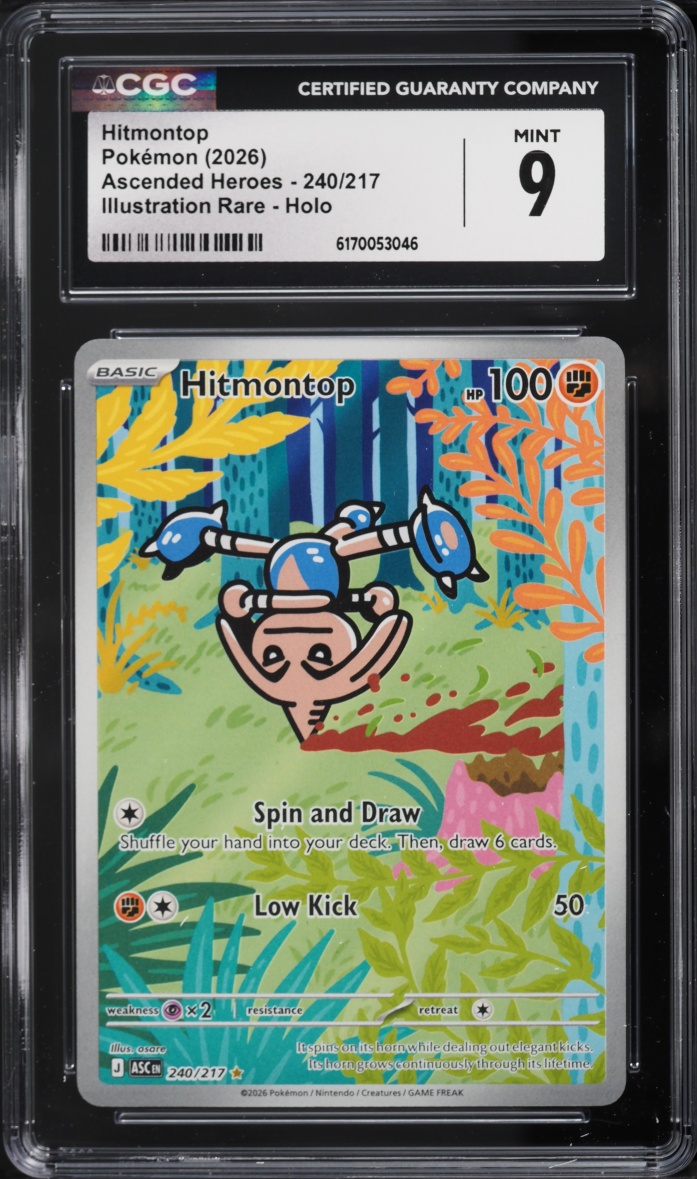 2026 Pokemon Mega Evolution Ascended Heroes IR Hitmontop #240 CGC 9 MINT
