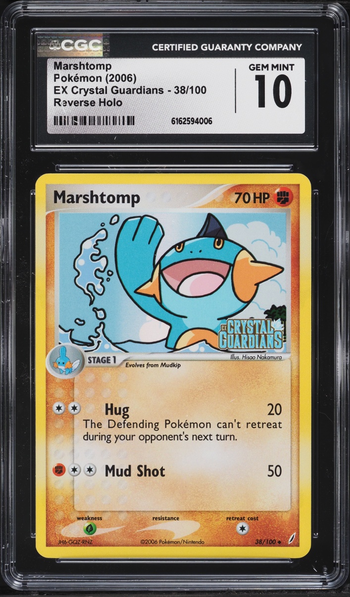 2006 Pokemon EX Crystal Guardians Reverse Holo Marshtomp #38 CGC 10 GEM MINT