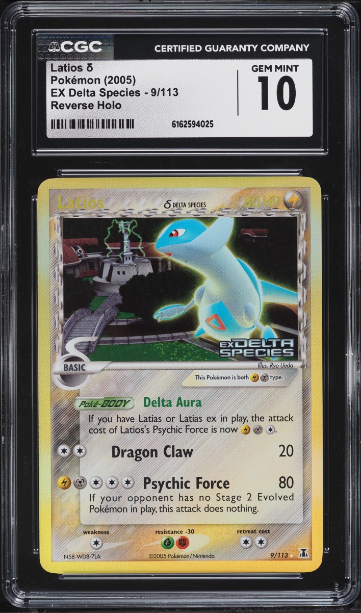 2005 Pokemon EX Delta Species Reverse Holo Latios #9 CGC 10 GEM MINT