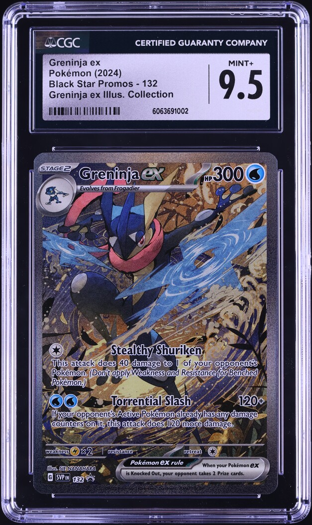 PSA9】Eevee Greninja☆【プロモ】 2021 Pokemon: GRENINJA V