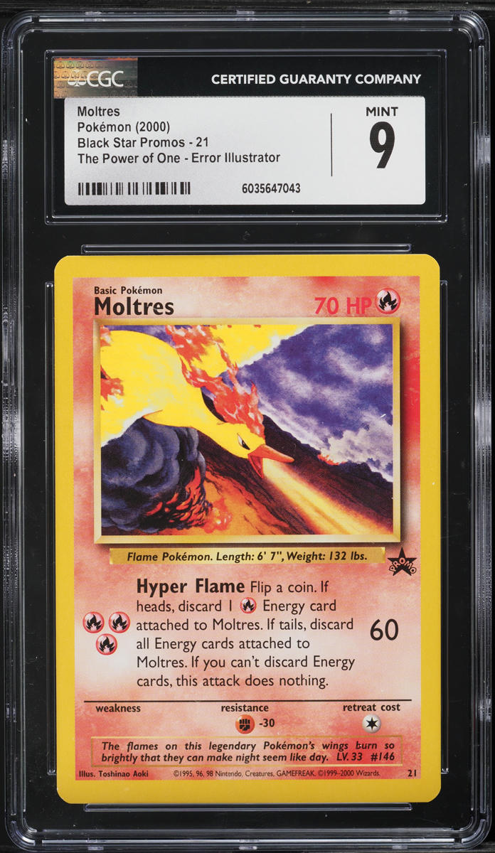 2000 Pokemon Black Star Promos The Power Of One Aoki Error Moltres #21 CGC 9 - Main Image