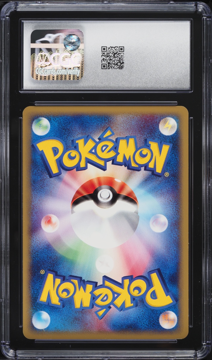 2001 Pokemon Japanese Base Expansion Pack 1st Edition Charizard #71 CGC 9 MINT