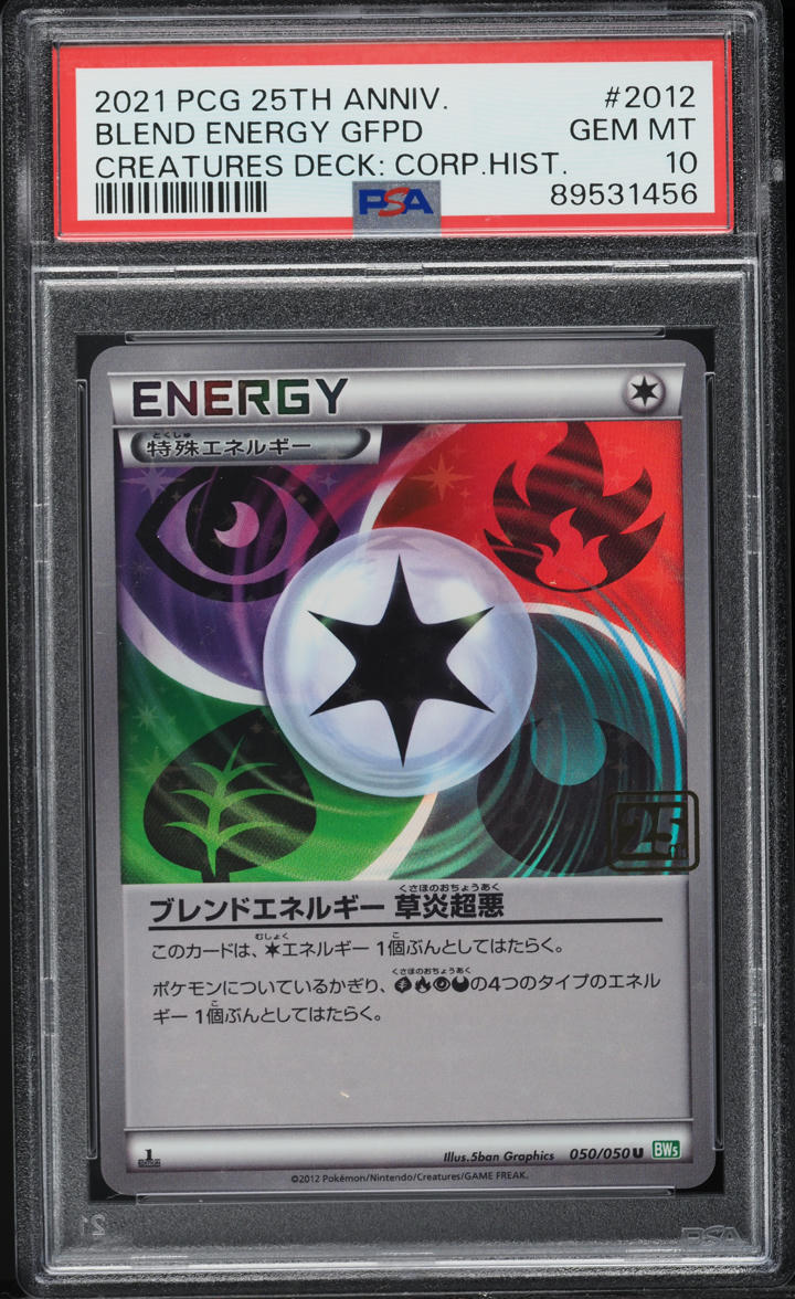 2021 Pokemon Japanese 25th Creatures Deck Corporate History Blend Energy PSA 10