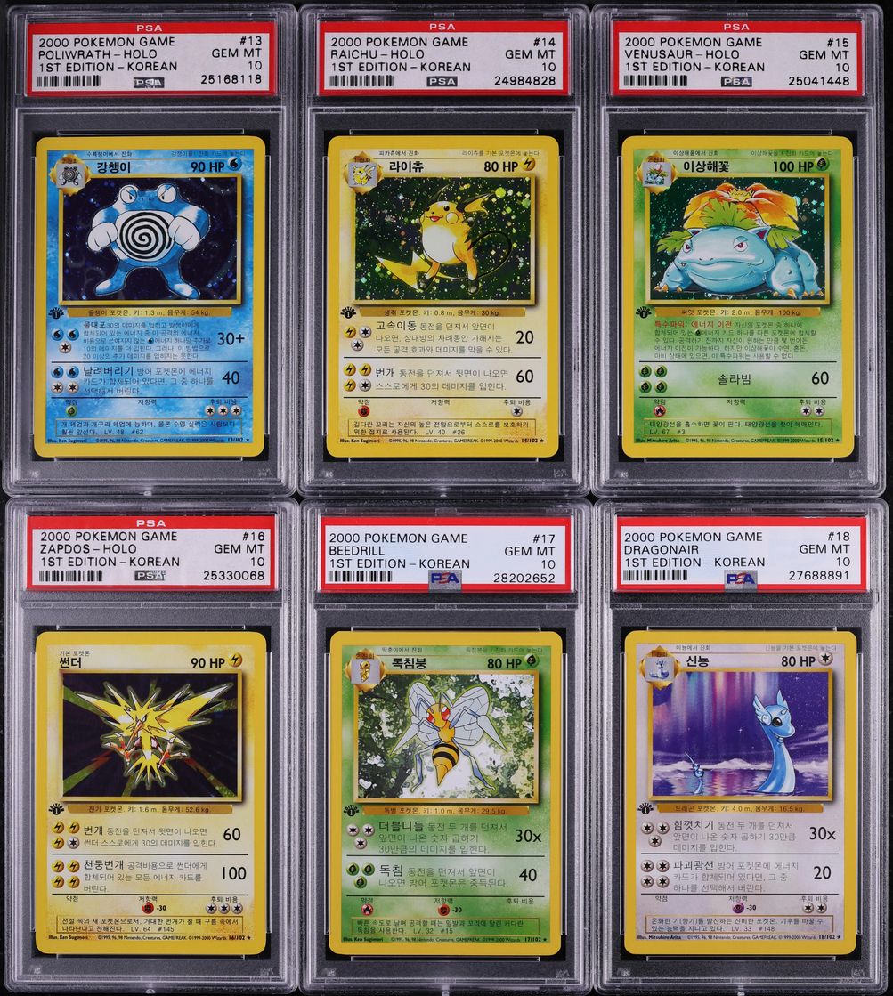 pokemon evolutions booster box near me Pokemon TCG: XY Evolutions Booster Box [2016] [Brand New!]