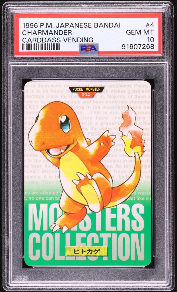 1996 Pokemon Japanese Bandai Carddass Vending Green Charmander #4 PSA 10 GEM MINT