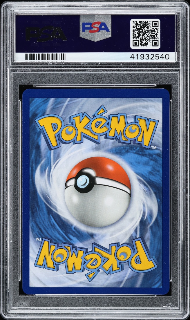 2018 Pokemon Sun & Moon Ultra Prism Full Art Mars #154 PSA 10 GEM MINT