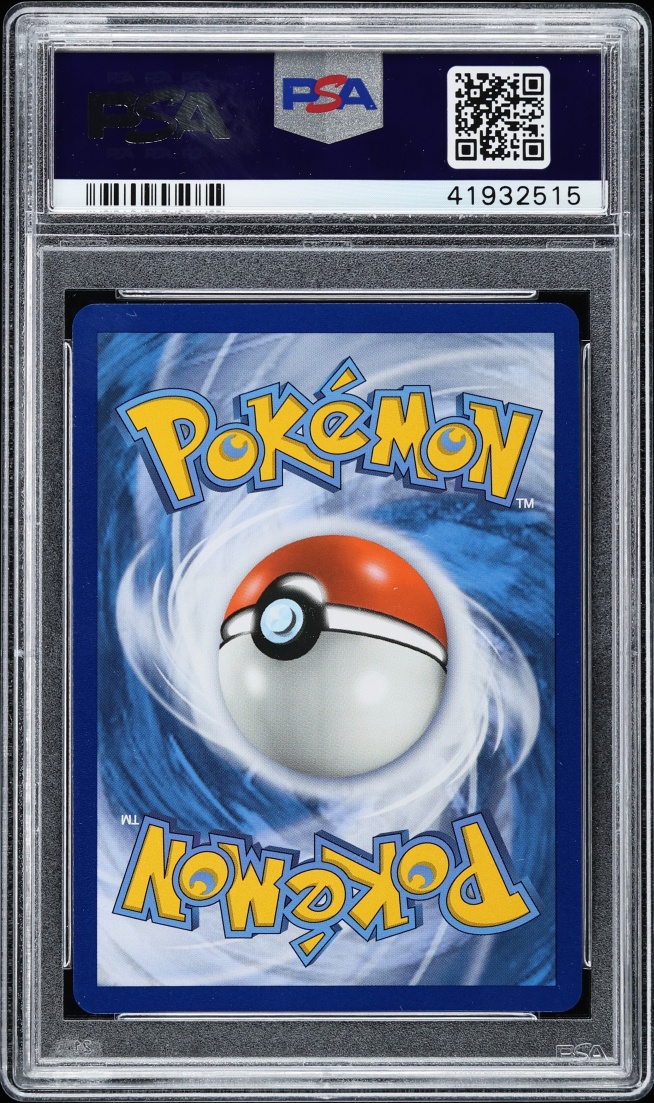 2018 Pokemon Sun & Moon Ultra Prism Rainbow Rare Glaceon GX #159 PSA 10 GEM MINT