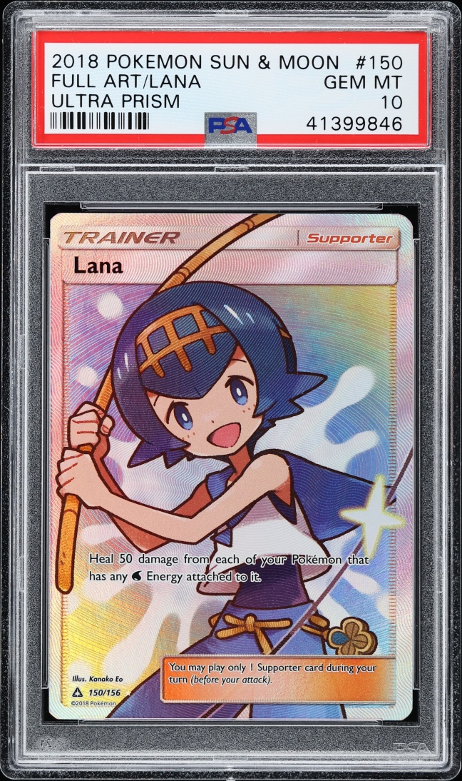 2018 Pokemon Sun & Moon Ultra Prism Full Art Lana #150 PSA 10 GEM MINT