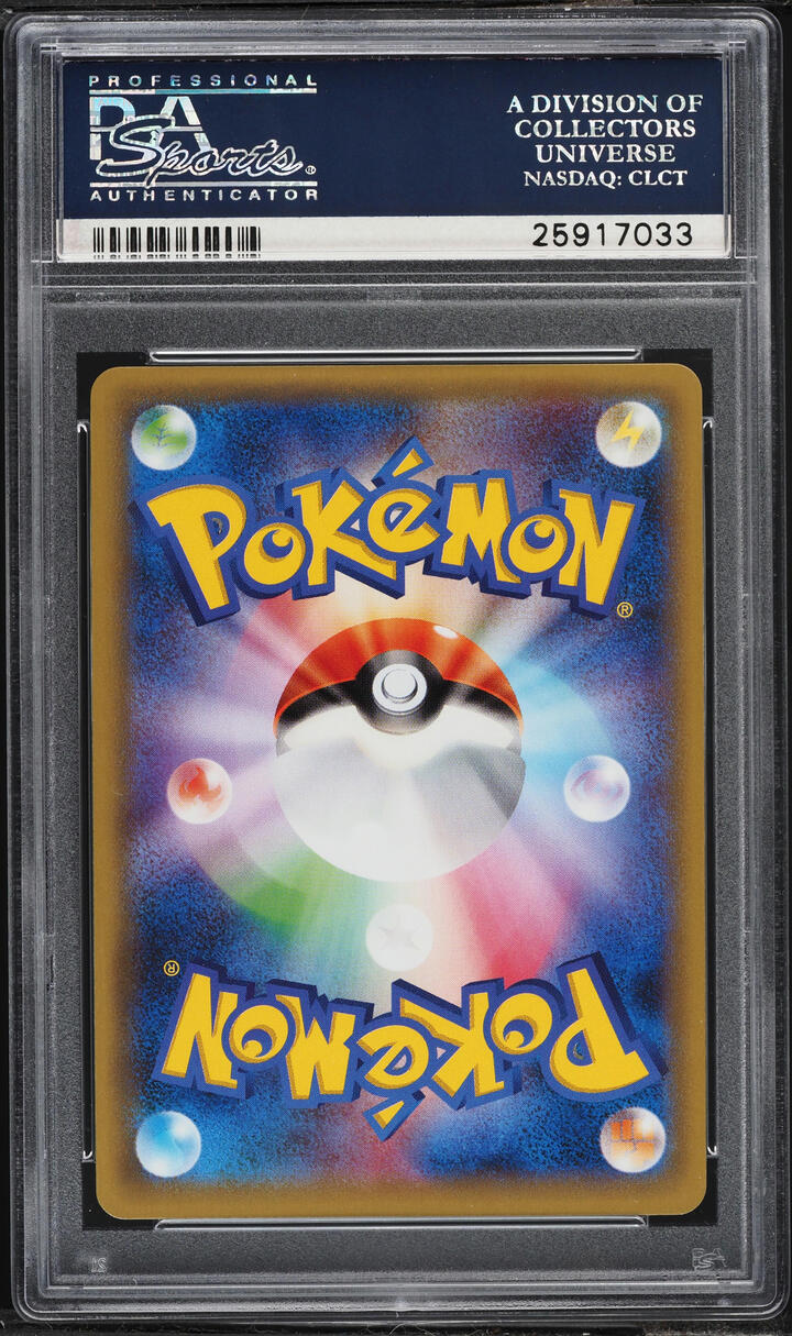 2016 Pokemon Japanese XY Promo Premium Champion Pack Jirachi #235 PSA 10 GEM MINT