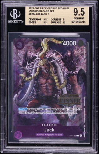 2022 One Piece Promo '23 Offline Regional Winner Kuroobi #OP03-026