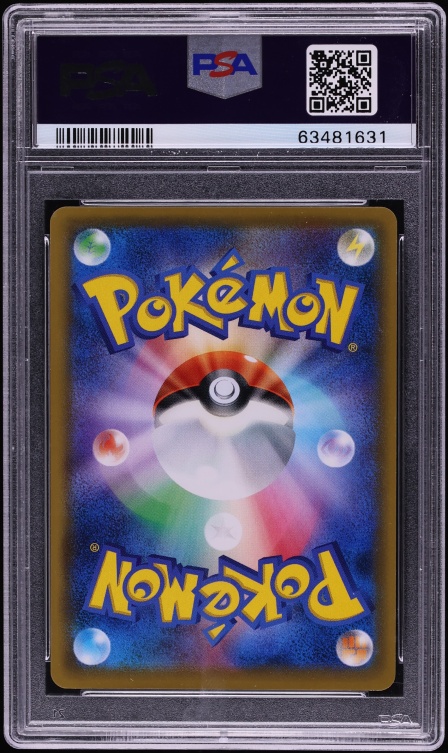 2016 Pokemon Japanese XY Promo Special Box Holo Mario Pikachu #293 PSA 10 GEM MINT