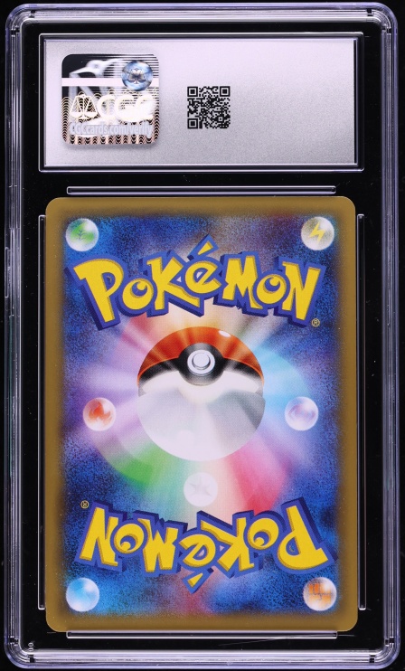2015 Pokemon Japanese XY Legendary Shine Collection 1st Edition Holo Zekrom #009 CGC 9.5 MINT+