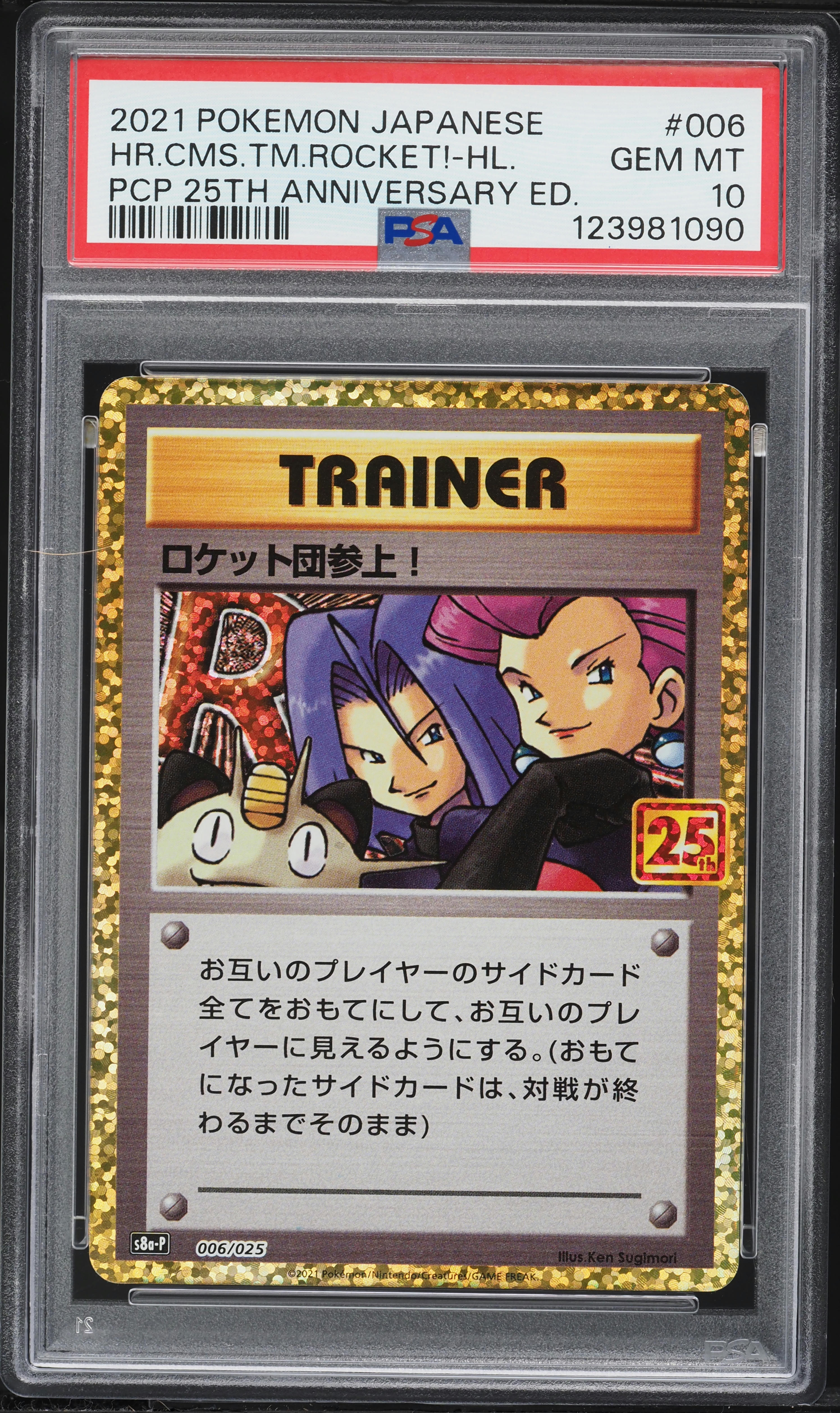 ミュージック Hilcrhyme10th Aniversary Special Package ミュージック