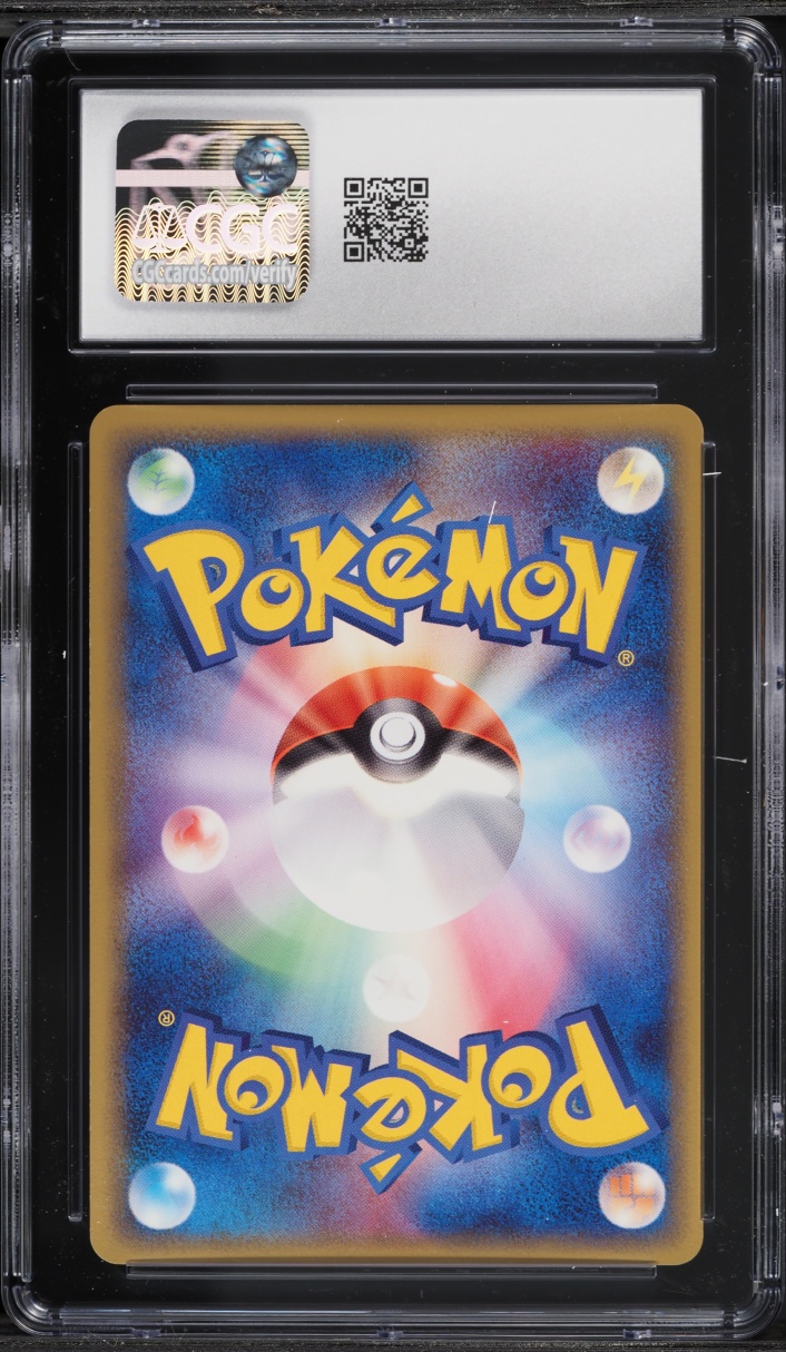 2004 Pokemon Flight Of Legends Holo Raichu #038 CGC 10 GEM MINT