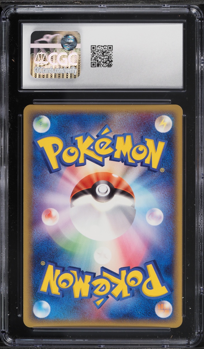2004 Pokemon Japanese Flight Of Legends Holo Nidoking #056 CGC 10 GEM MINT