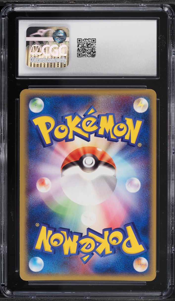 2004 Pokemon Japanese Flight Of Legends 1st Ed. Holo Raichu #38 CGC 9 MINT