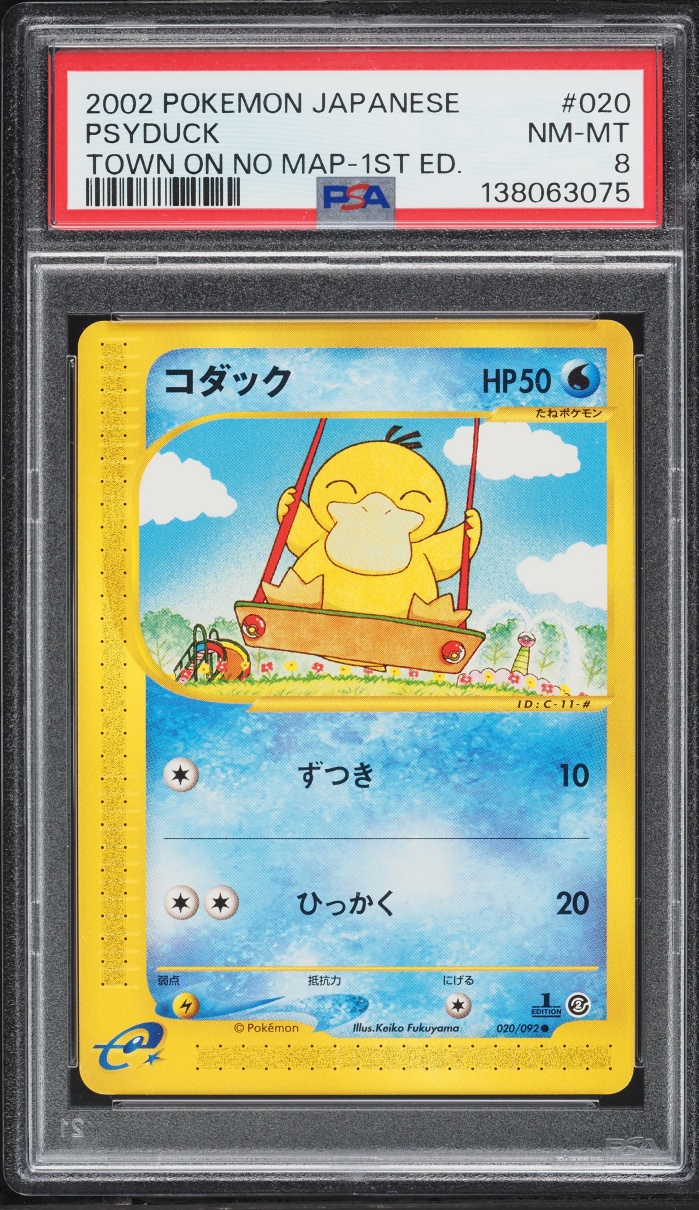 2002 Pokemon Japanese The Town On No Map 1st Edition Psyduck #20 PSA 8 NM-MT