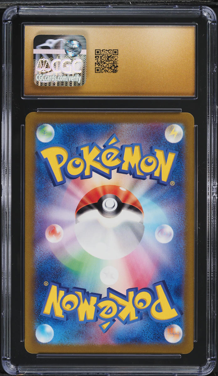 2025 Pokemon Japanese SV Battle Partners Art Rare Volcanion ex CGC 10 PRISTINE