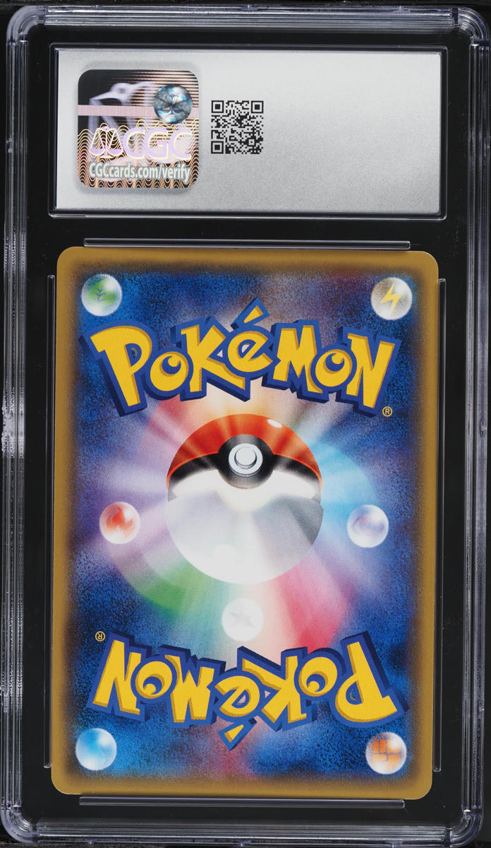 2017 Pokemon Japanese Best Of XY Reverse Holo Hex Maniac #140 CGC 10 GEM MINT