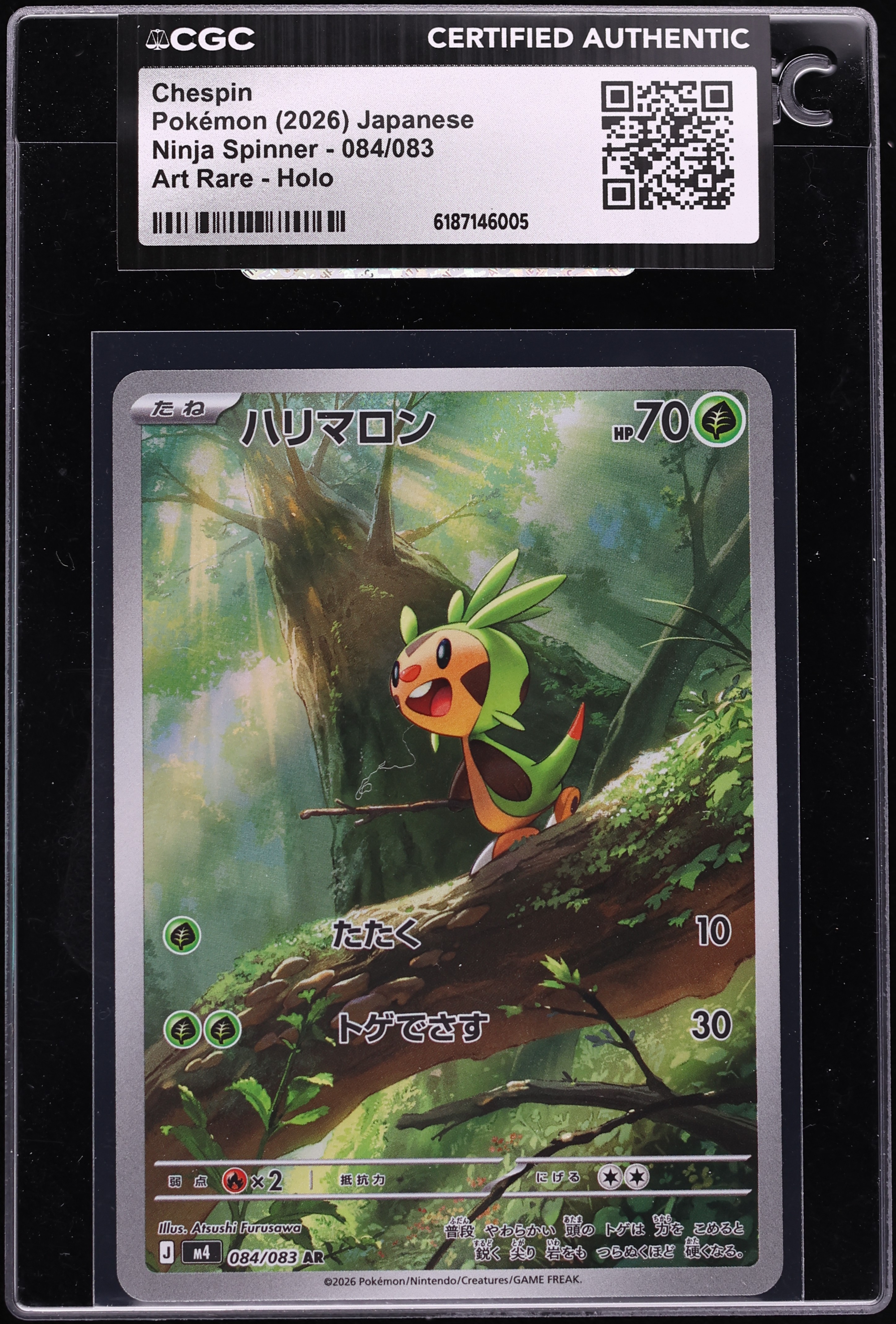 2026 Pokemon Japanese Mega Ninja Spinner AR Chespin #84 CGC AUTH