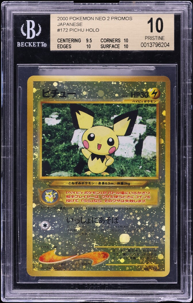2000 Pokemon Japanese Crossing The Ruins Promo Holo Pichu #172 BGS 10 PRISTINE