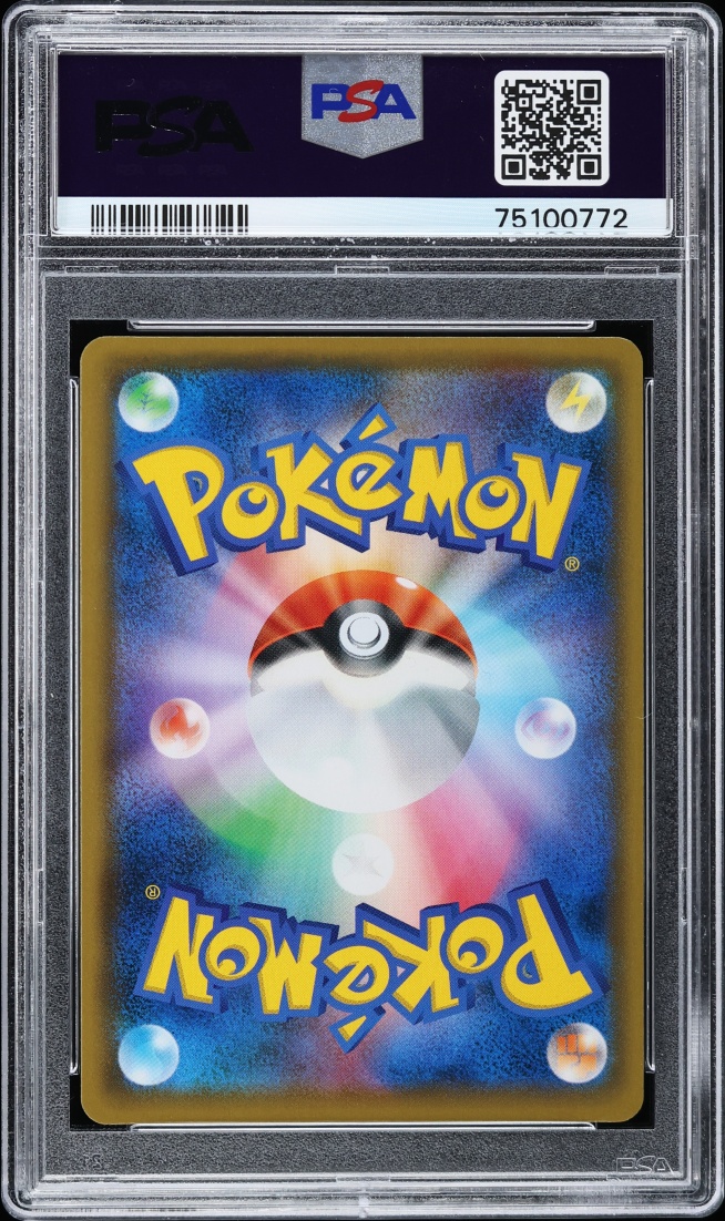 2018 Pokemon Japanese Sun & Moon Fairy Rise S.E.P Rainbow Rare Mimikyu GX #60 PSA 10 GEM MINT