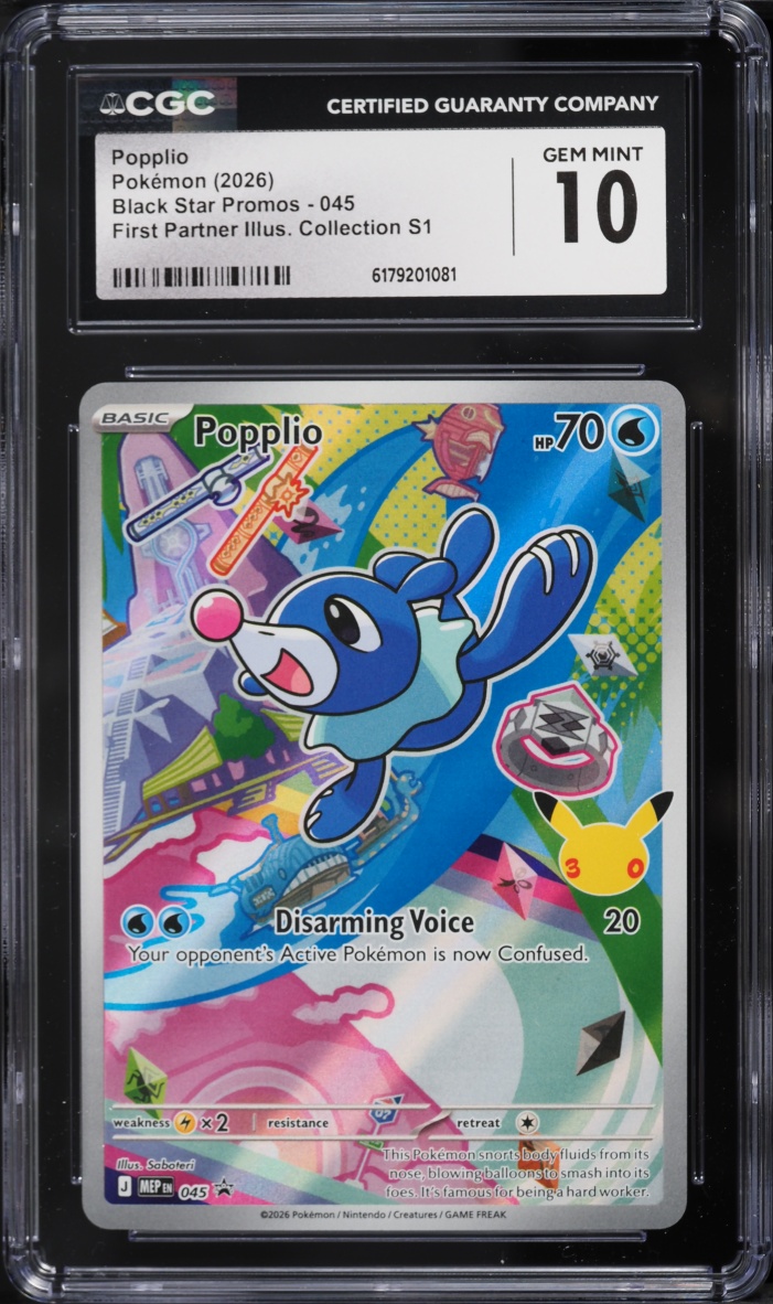 2026 Pokemon Mega Evolution Promo First Partner Illustration S1 Full Art Popplio #45 CGC 10 GEM