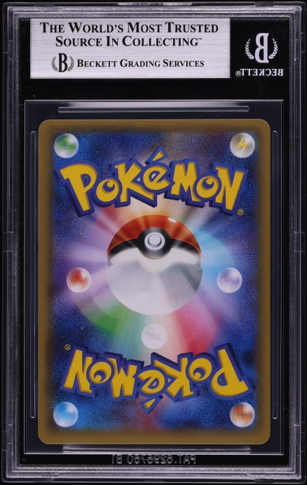 2016 Pokemon Japanese XY Promo Rayquaza Poncho Wearing Pikachu #231 BGS 9 MINT