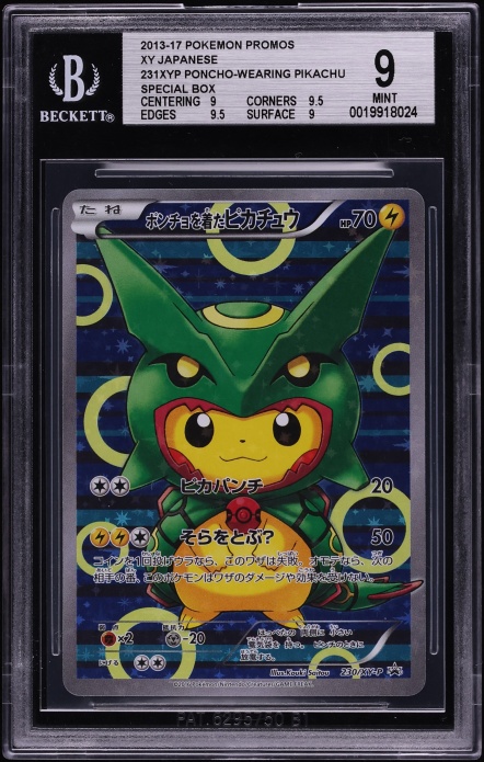 2016 Pokemon Japanese XY Promo Rayquaza Poncho Wearing Pikachu #231 BGS 9 MINT
