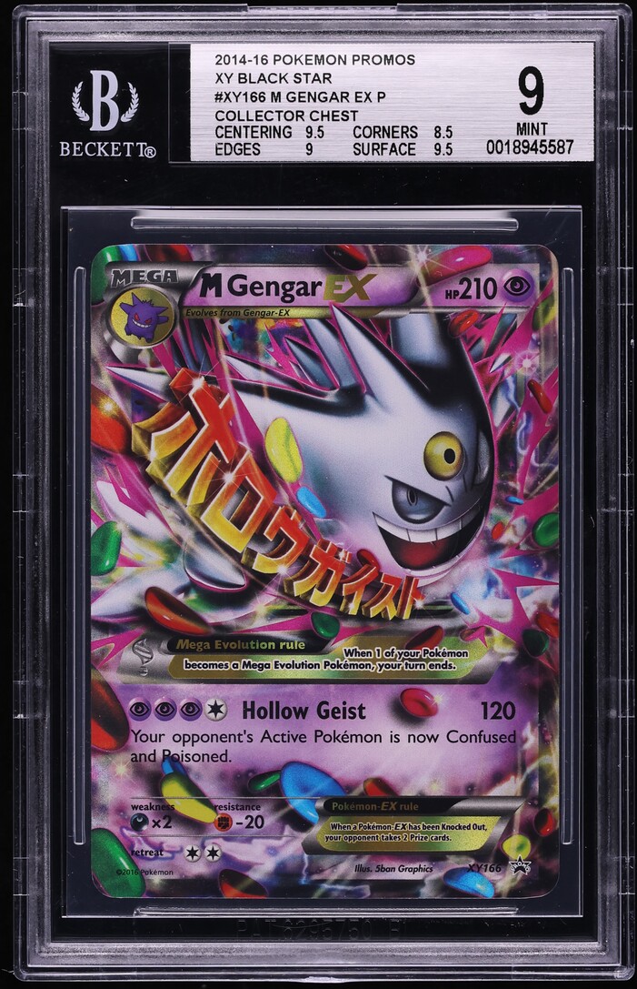 2014 Pokemon XY Black Star Promos M Collector Chest Gengar Ex #XY166 BGS 9 MINT