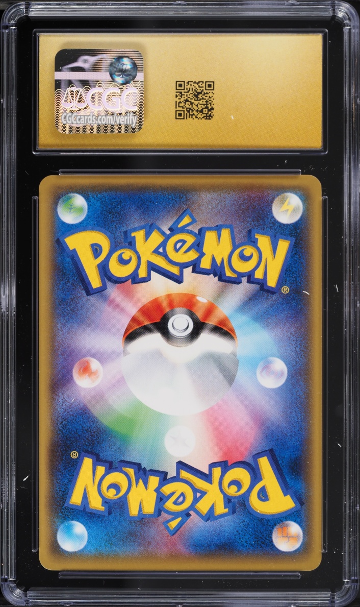 2017 Pokemon Japanese Best Of XY Pikachu #29 CGC 10 PRISTINE
