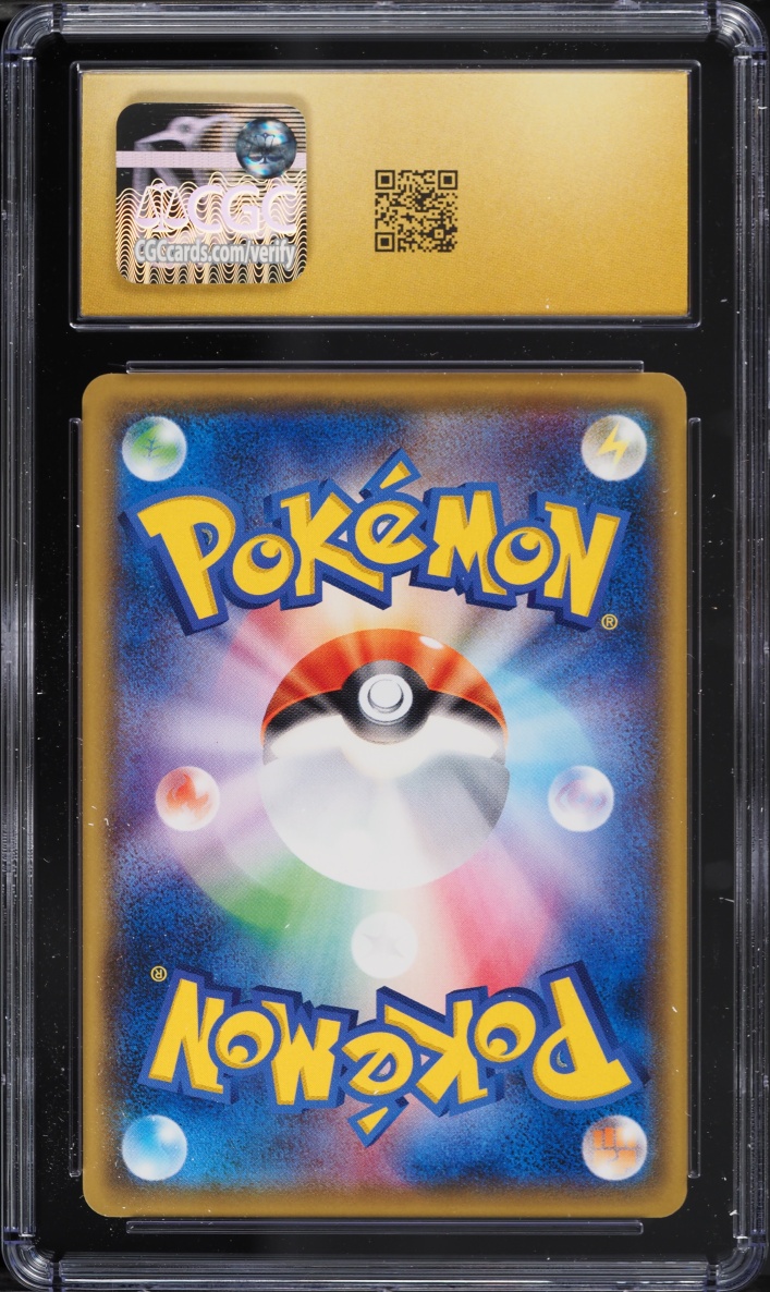 2017 Pokemon Japanese Best Of XY Pikachu #29 CGC 10 PRISTINE