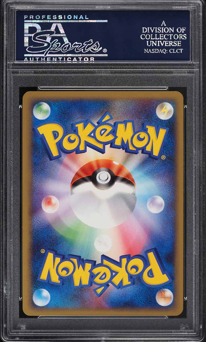 2009 Pokemon Japanese Design Contest Promo Corocoro Winner Arceus PSA 10 GEM