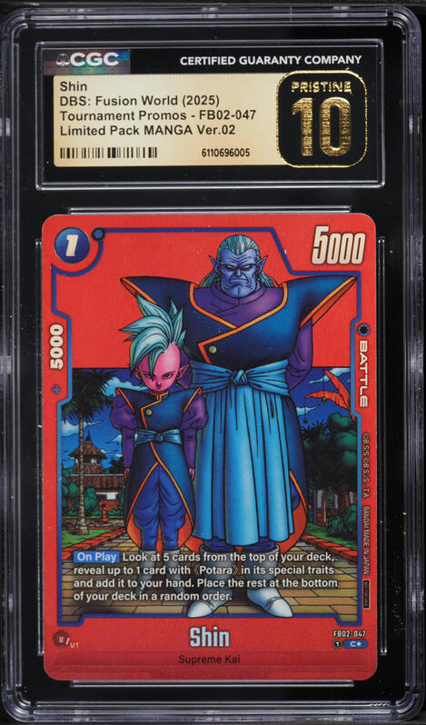 2025 DBS: Fusion World Manga Booster 02 Energy Marker - Vol.12