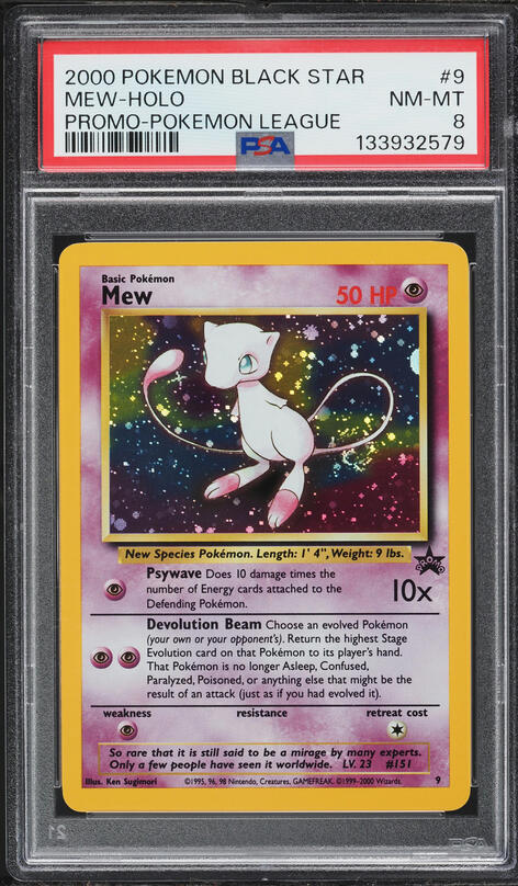 1997 Pokemon Japanese Fossil Holo Mew #151 PSA 9 MINT on Fanatics