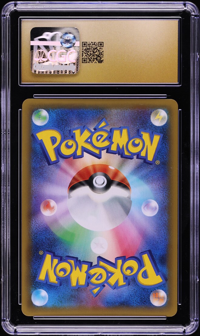 2021 Pokemon Japanese Sword & Shield 25th Anniversary Promo Holo Charizard #1 CGC 10 PRISTINE