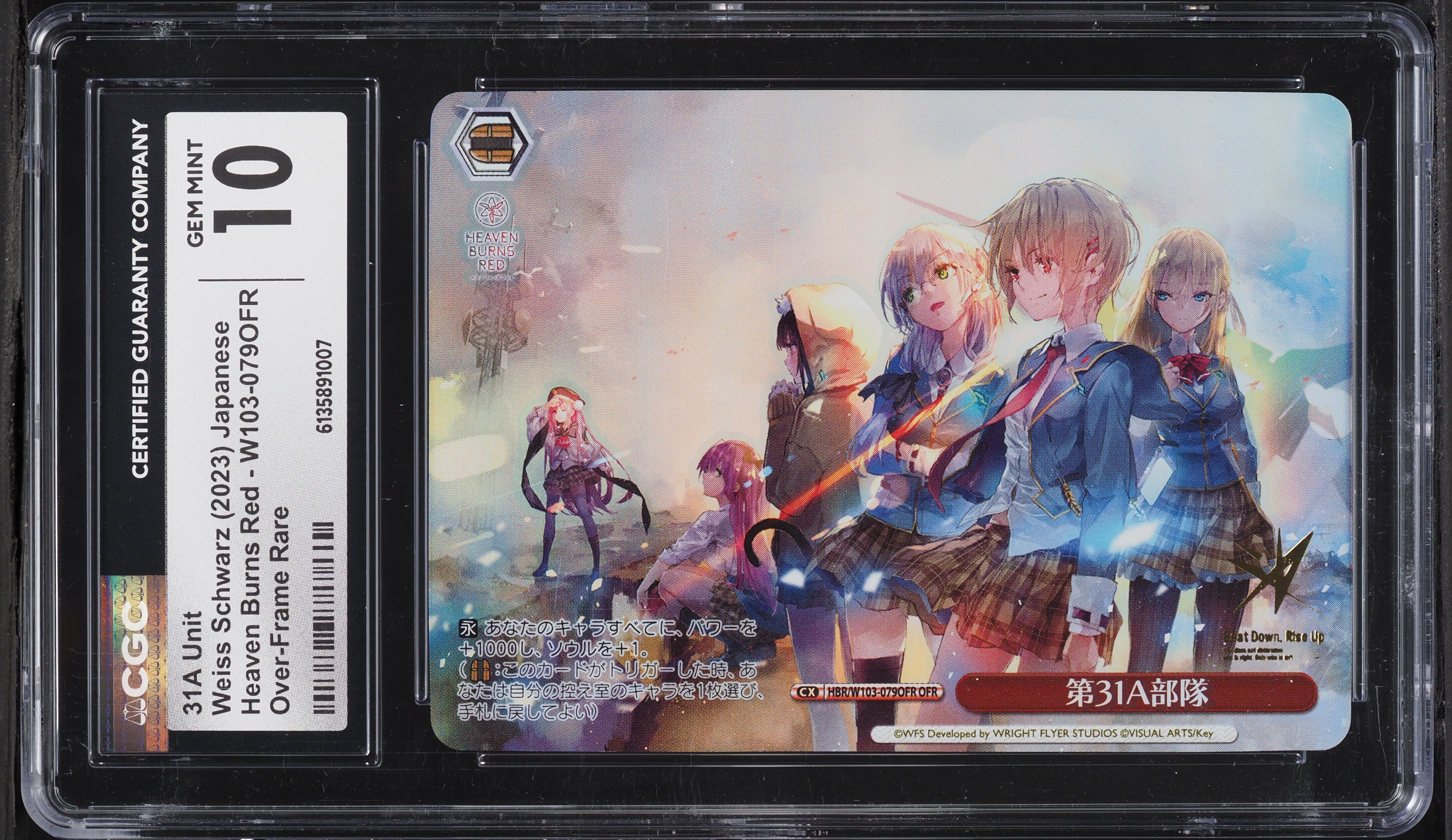 2023 Weiss Schwarz Japanese Heaven Burns Red 31A Unit OFR #W103-079OFR CGC 10 GEM MINT
