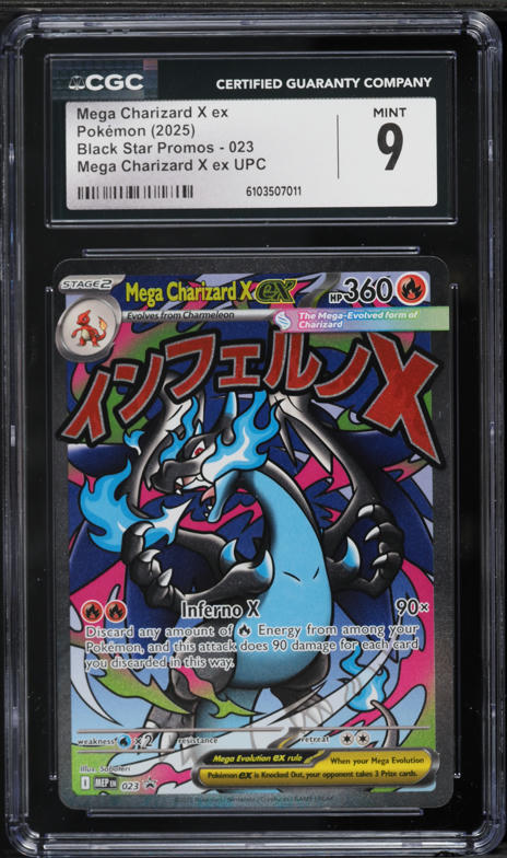 2025 Pokemon Japanese Mega Inferno X Full Art Mega Charizard X ex