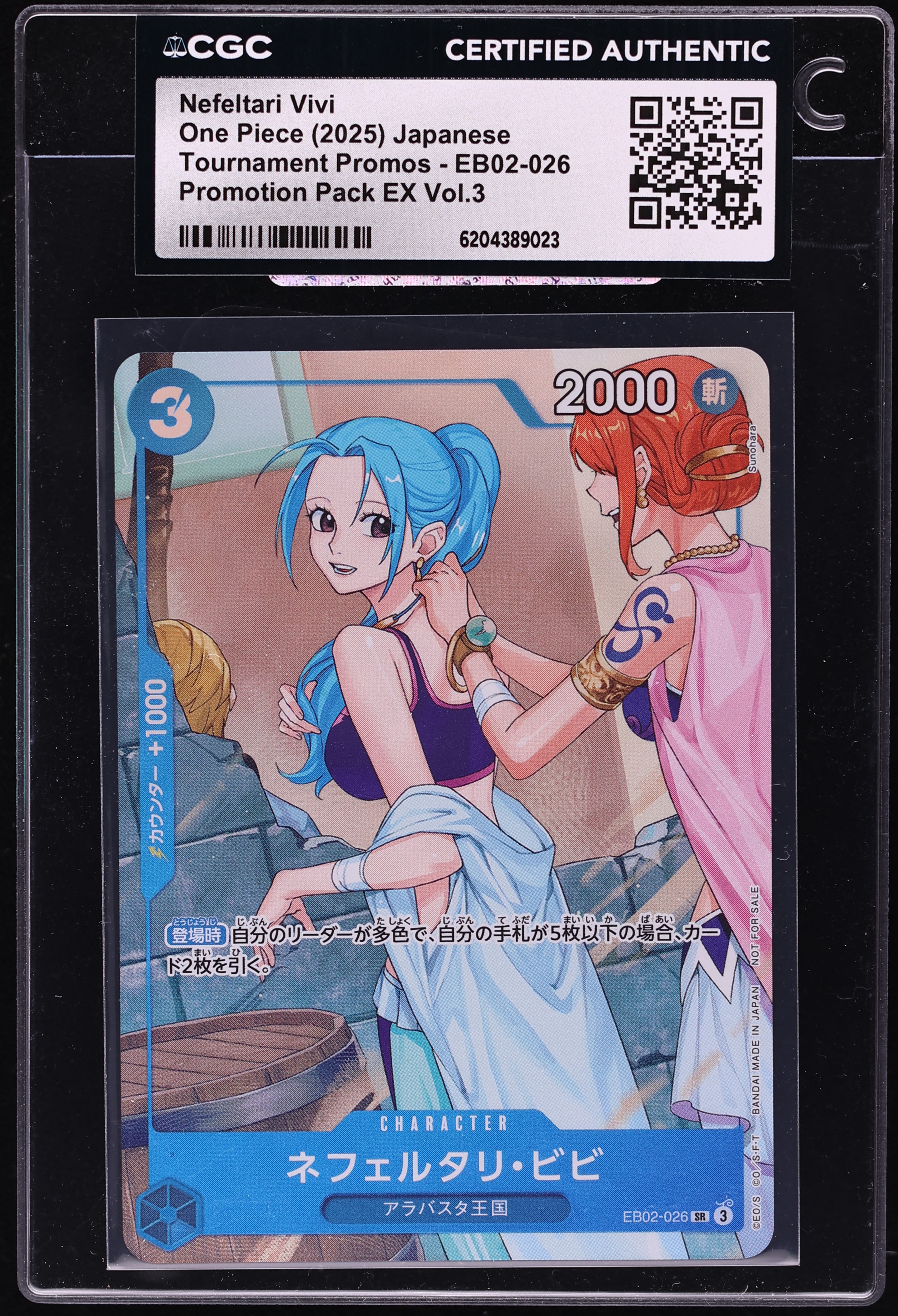 2025 One Piece Japanese Promo Pack EX Vol.3 SR Nefeltari Vivi #EB02-026 CGC AUTH