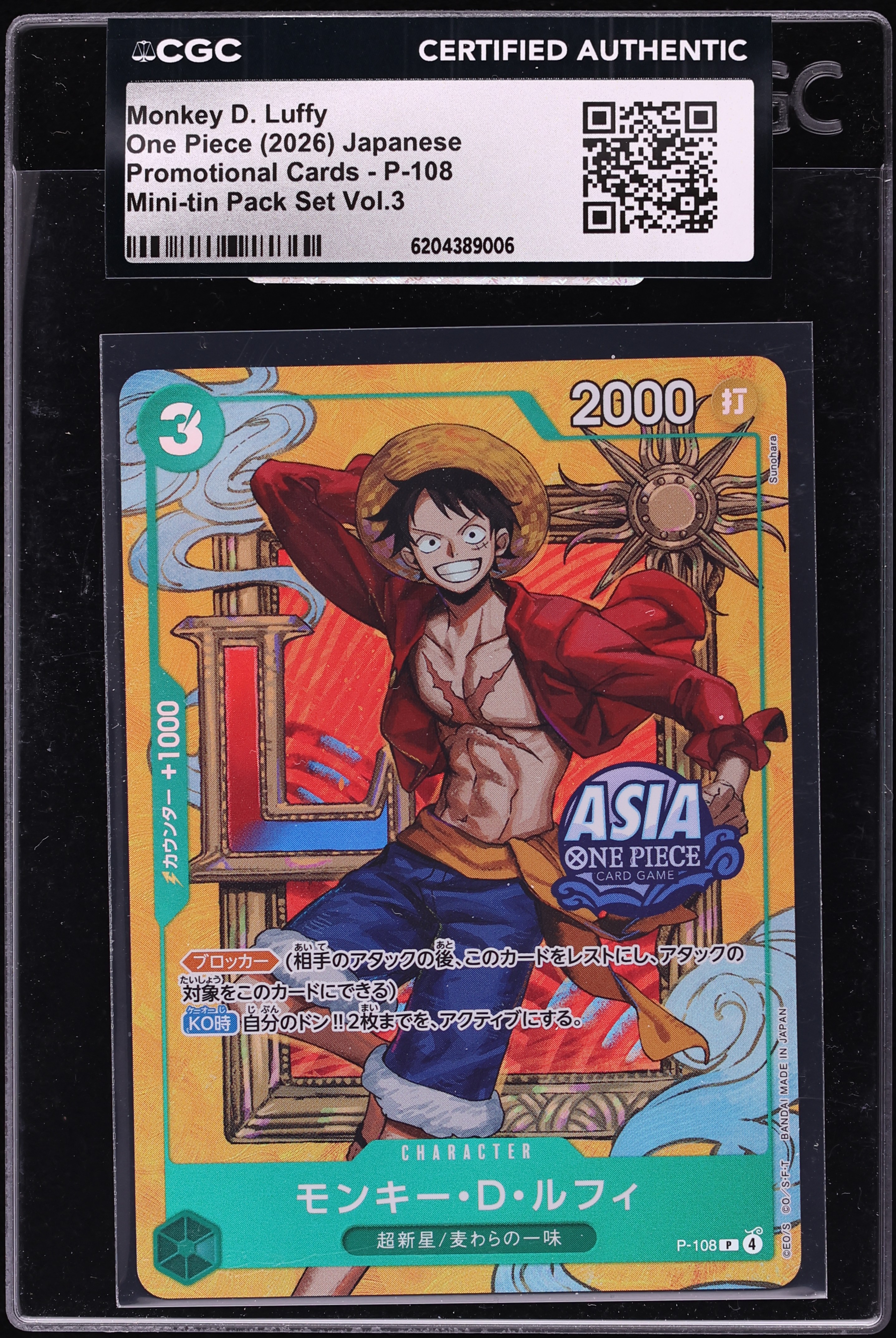 2026 One Piece Japanese Promo Mini-tin Pack Set Vol.3 Monkey D. Luffy #P-108 CGC AUTH