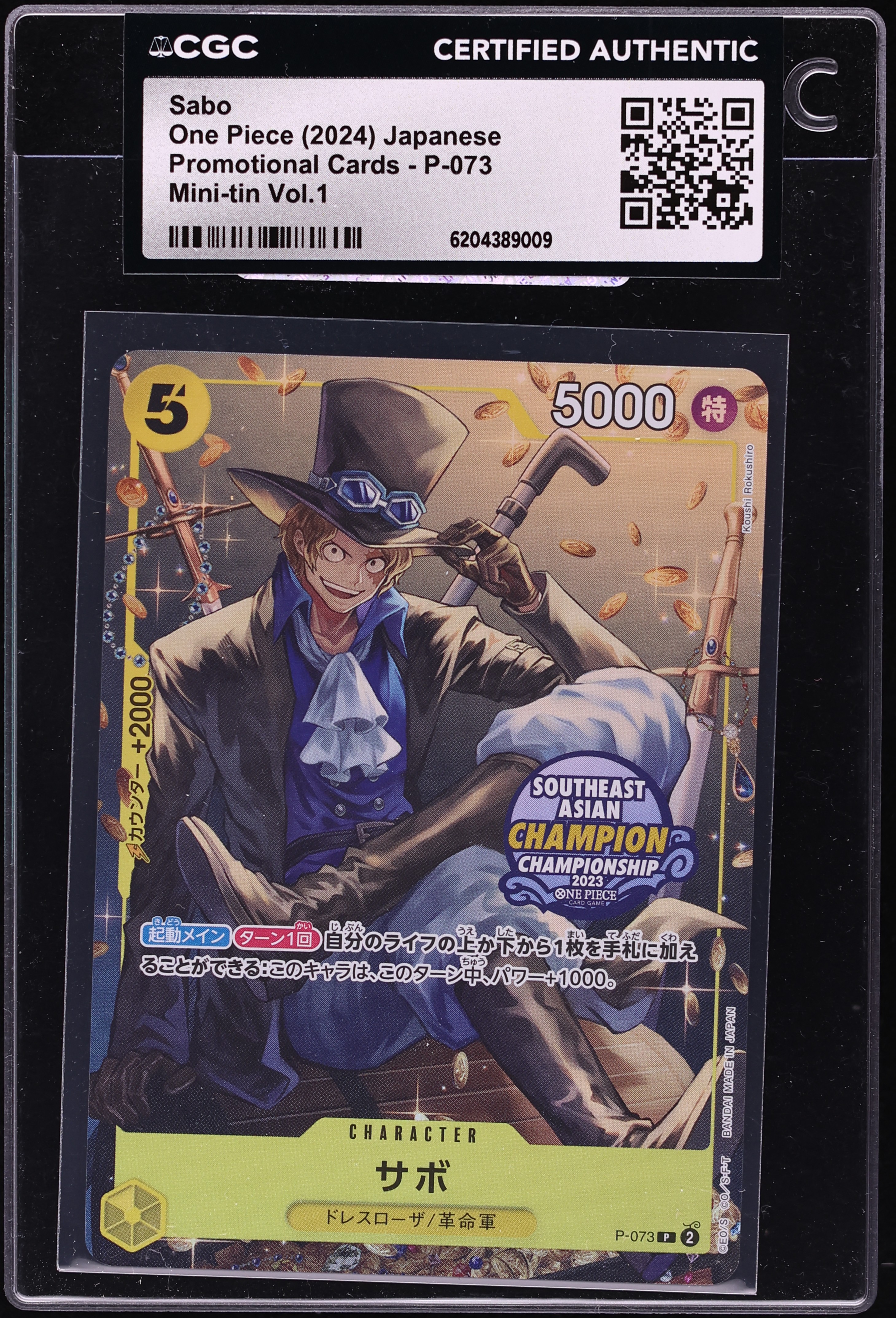 2024 One Piece Japanese Promo Mini Tin Vol.1 Sabo #P-073 CGC AUTH