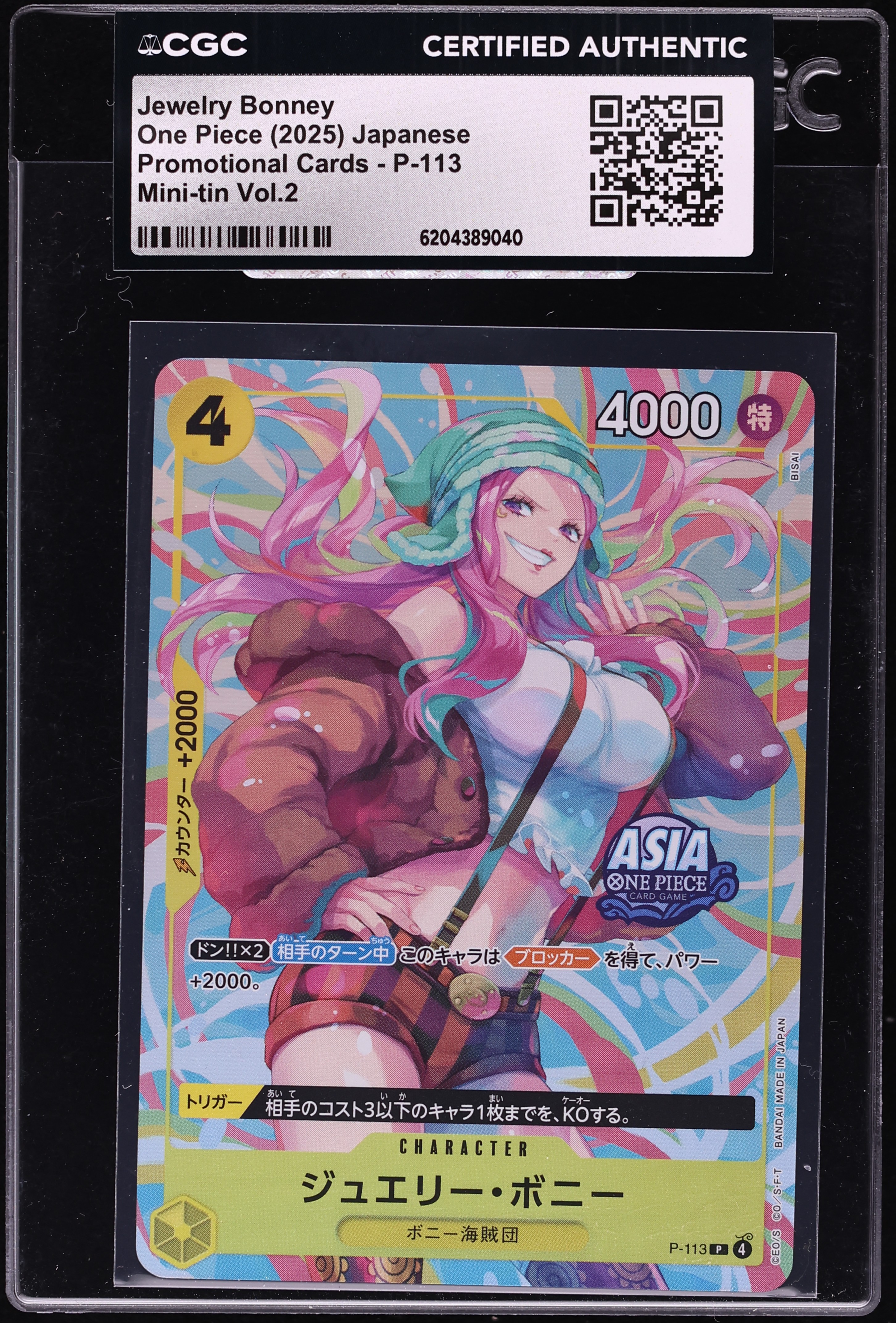 2025 One Piece Japanese Promo Mini Tin Vol.2 Jewelry Bonney #P-113 CGC AUTH