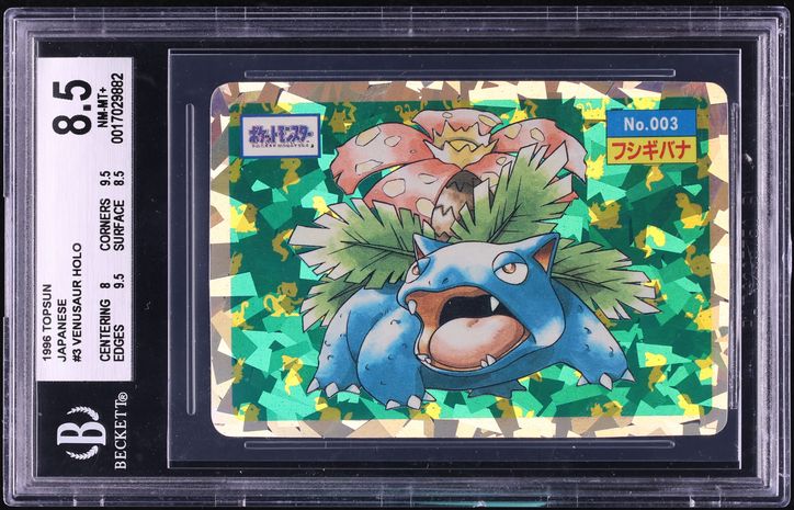 1997 Pokemon Japanese Topsun Prism Holo Venusaur #3 BGS 8.5 NM-MT+