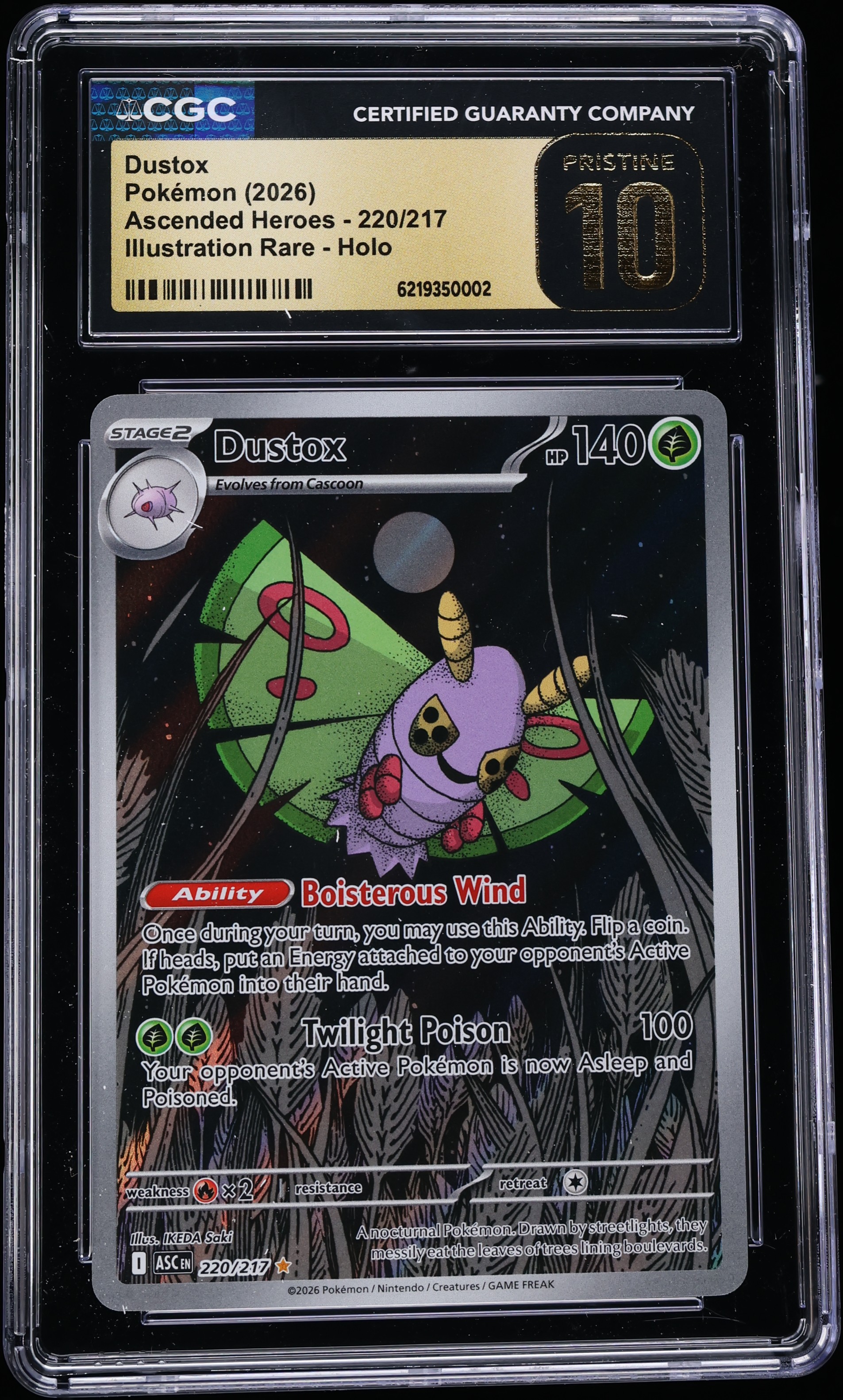 2026 Pokemon Mega Evolution Ascended Heroes IR Dustox #220 CGC 10 PRISTINE