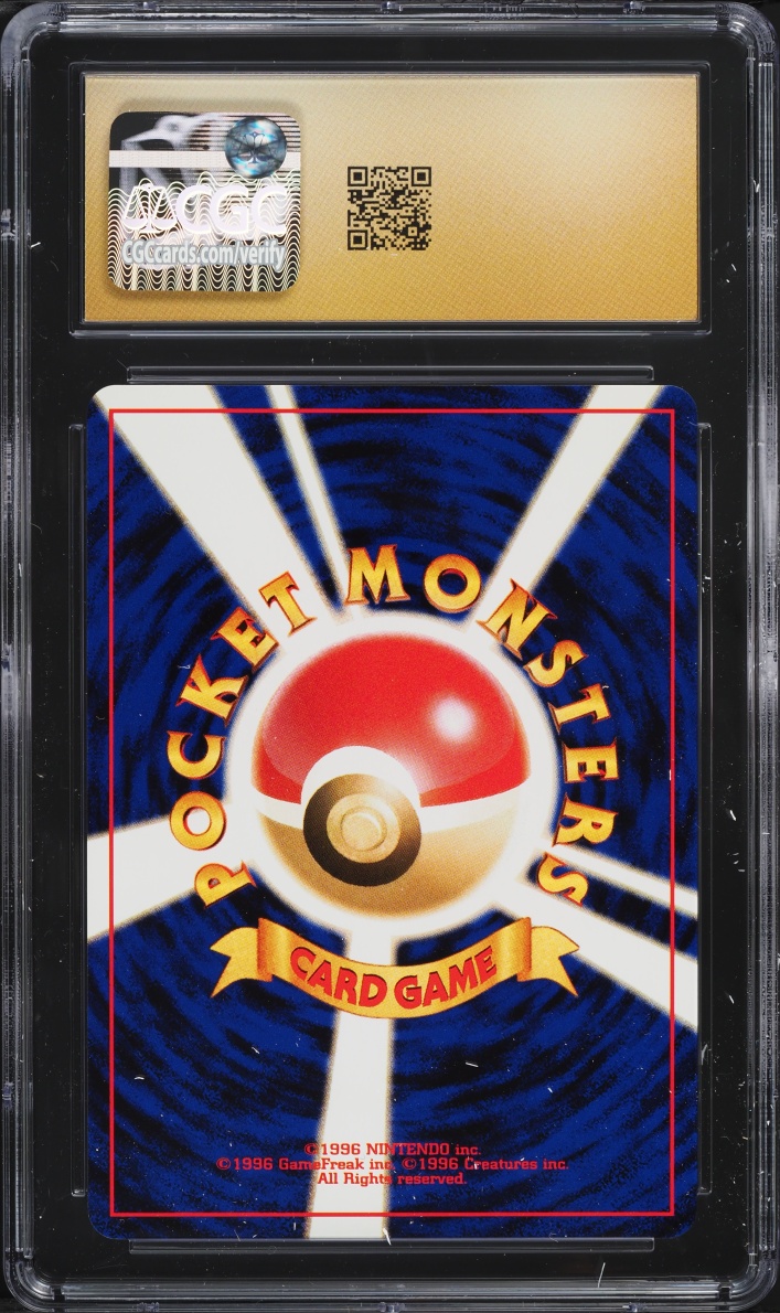2000 Pokemon Japanese Neo Premium File 3 Entei #244 CGC 10 PRISTINE