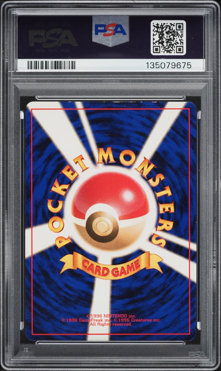 1999 Pokemon Japanese Gym 2 Holo Rocket's Mewtwo #150 PSA 6 EXMT